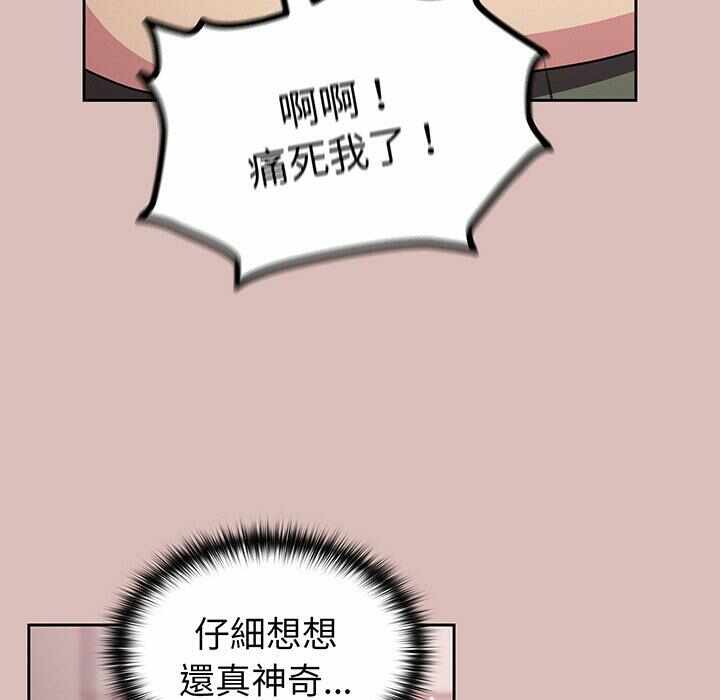 第125张
