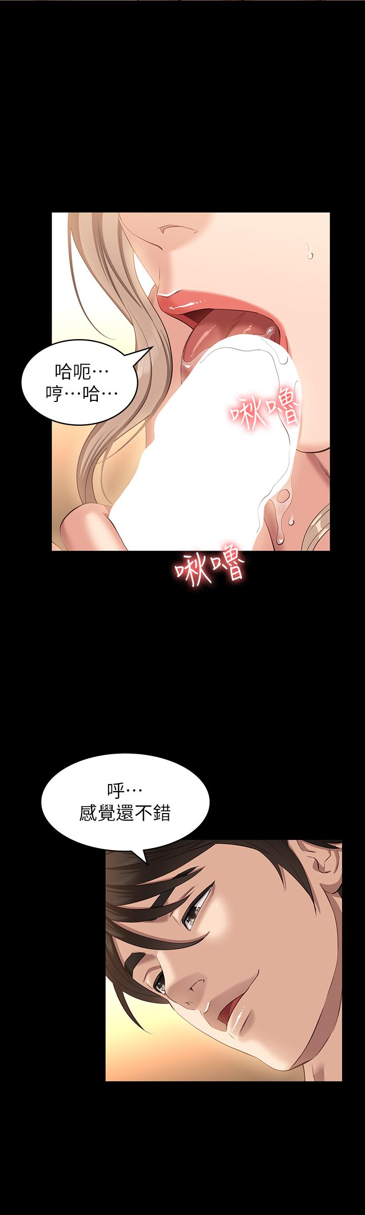 第31张