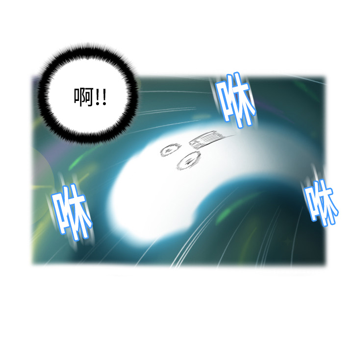 第75张