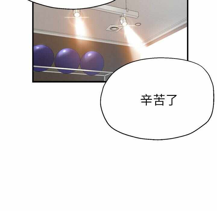 第134张