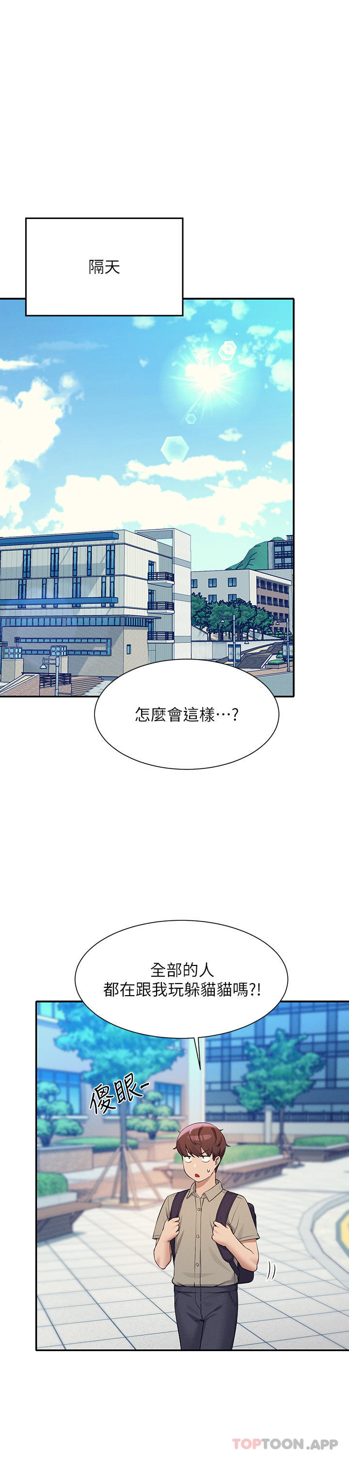 第25张
