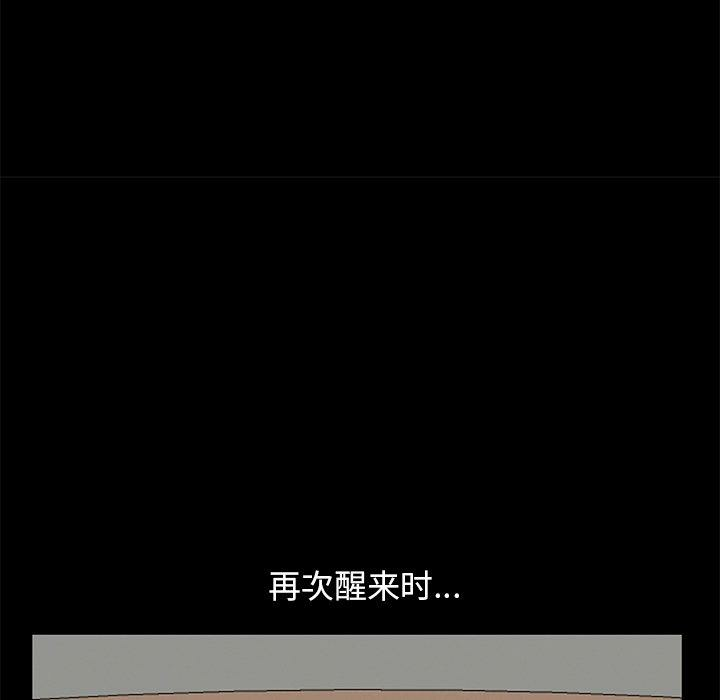第150张