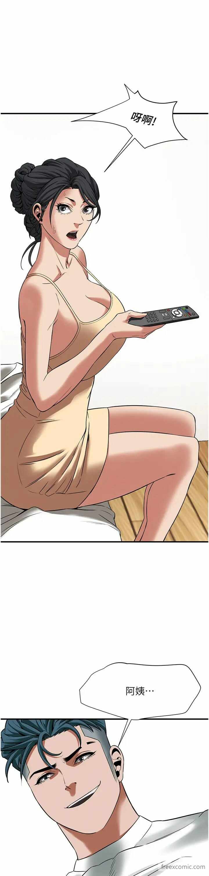 第39张