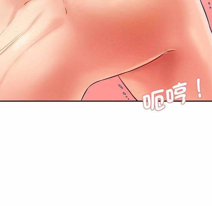 第119张