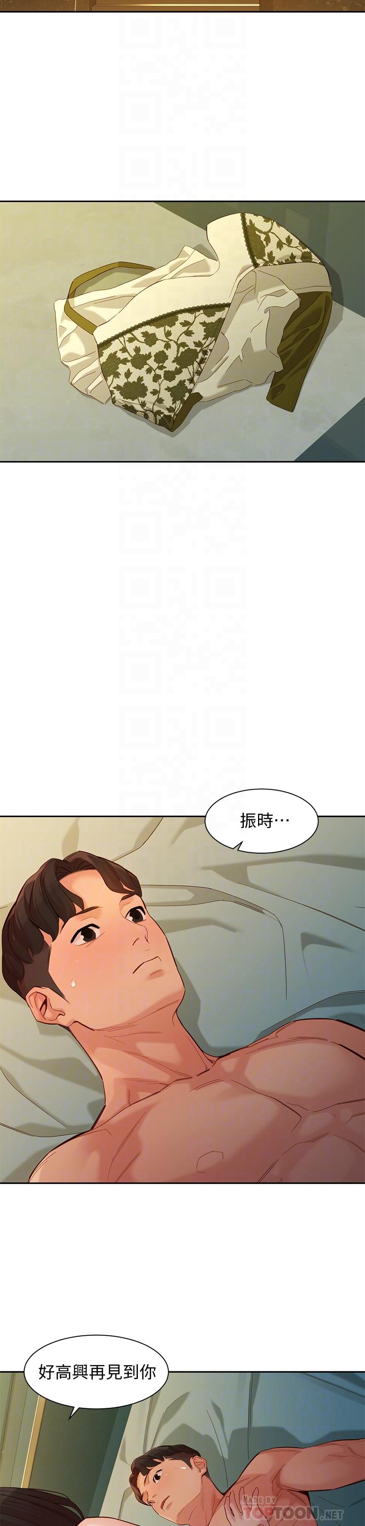 第4张