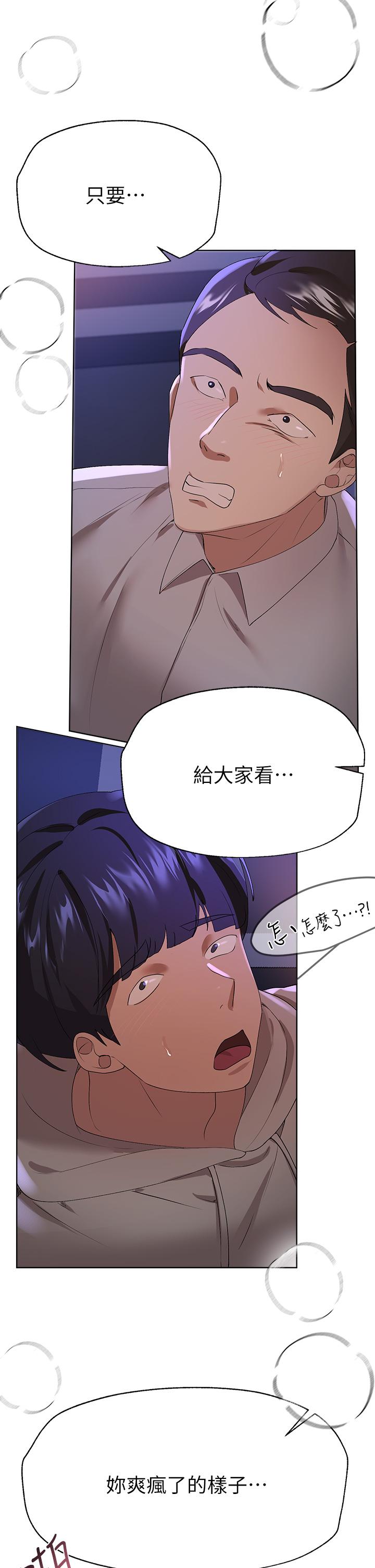 第29张