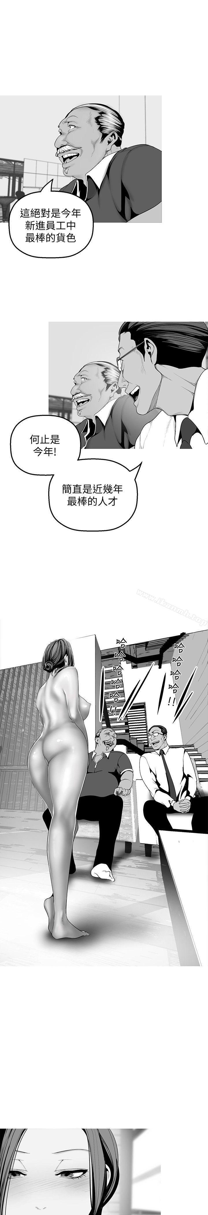 第28张