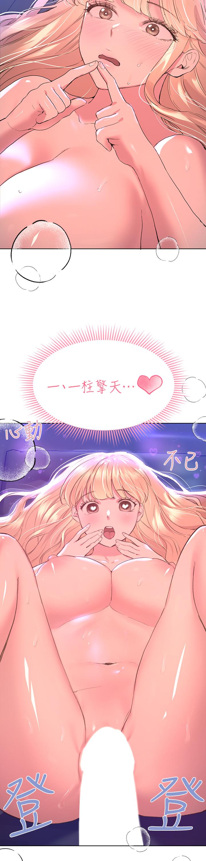 第24张