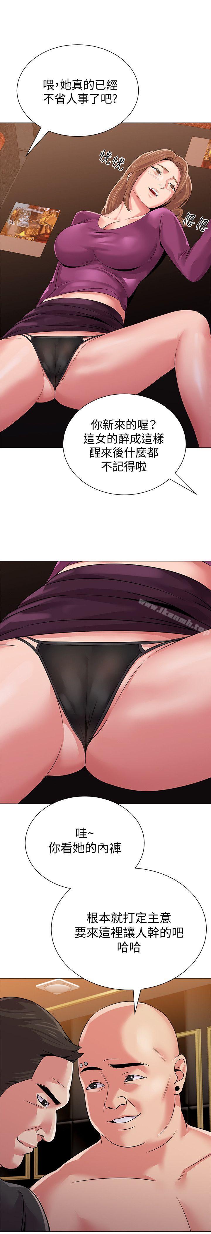 第19张