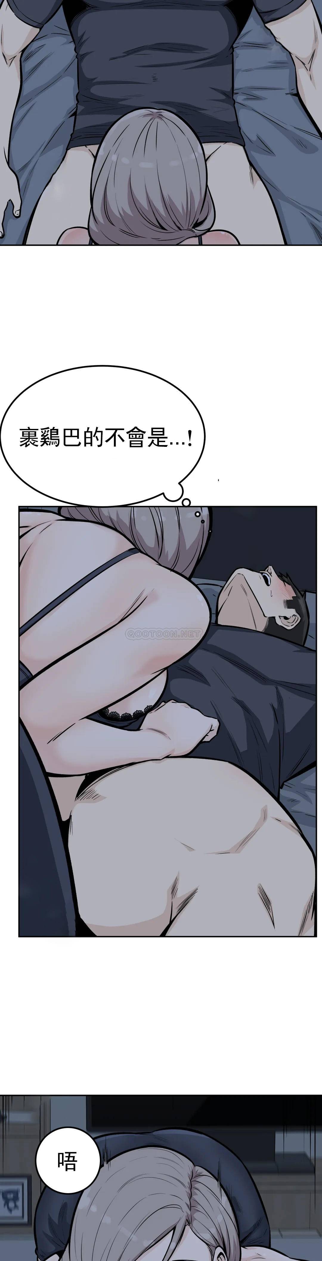 第22张
