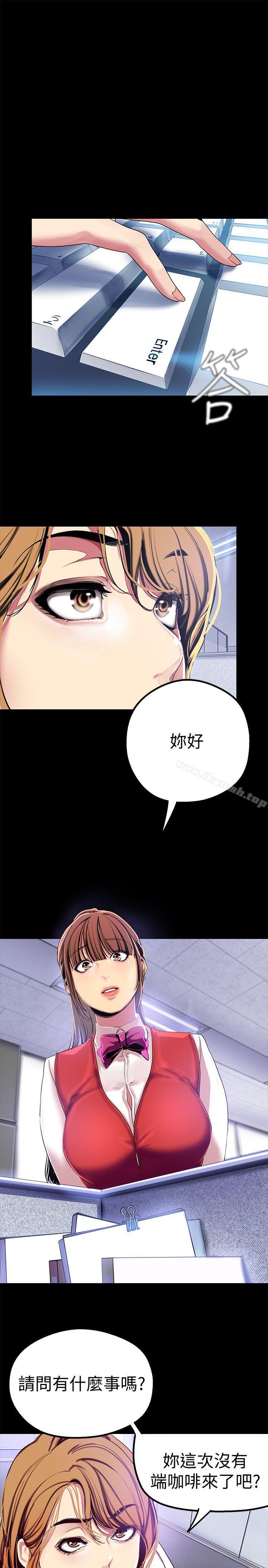 第21张