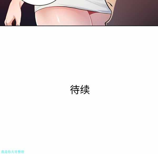 第17张