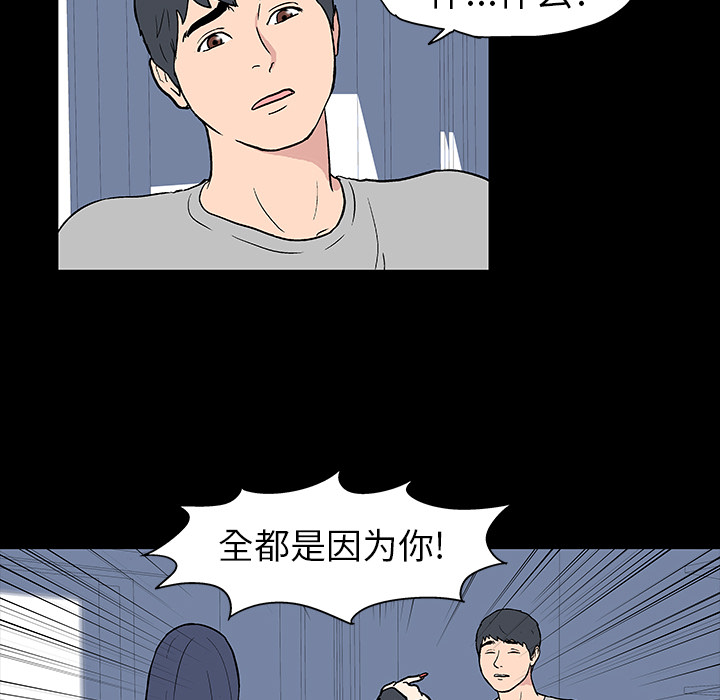 第41张