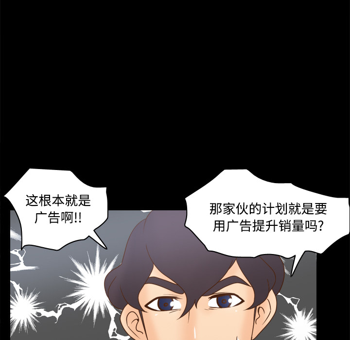 第2张