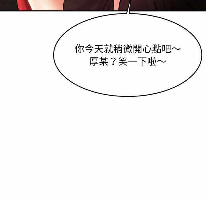 第84张