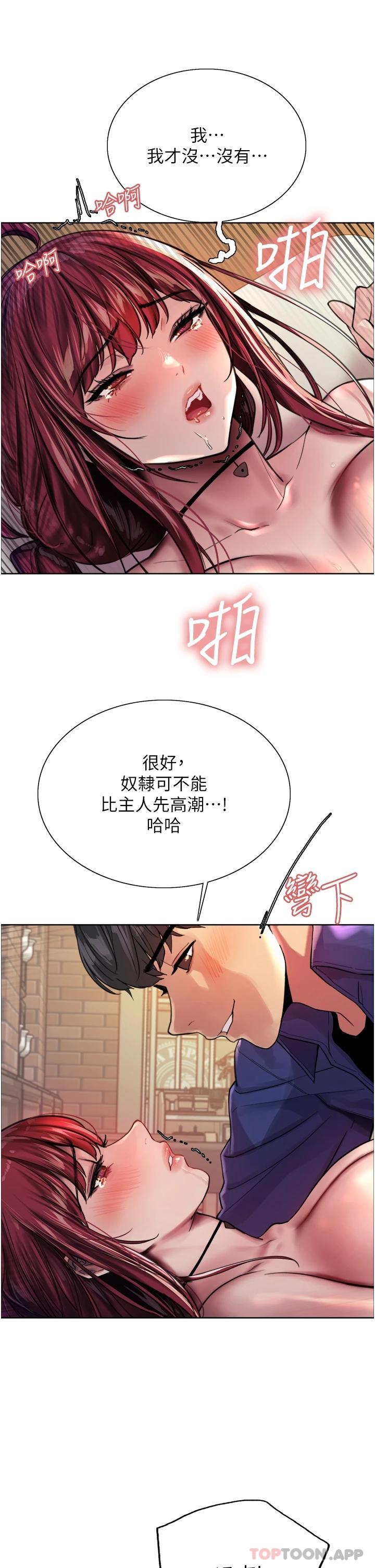 第27张
