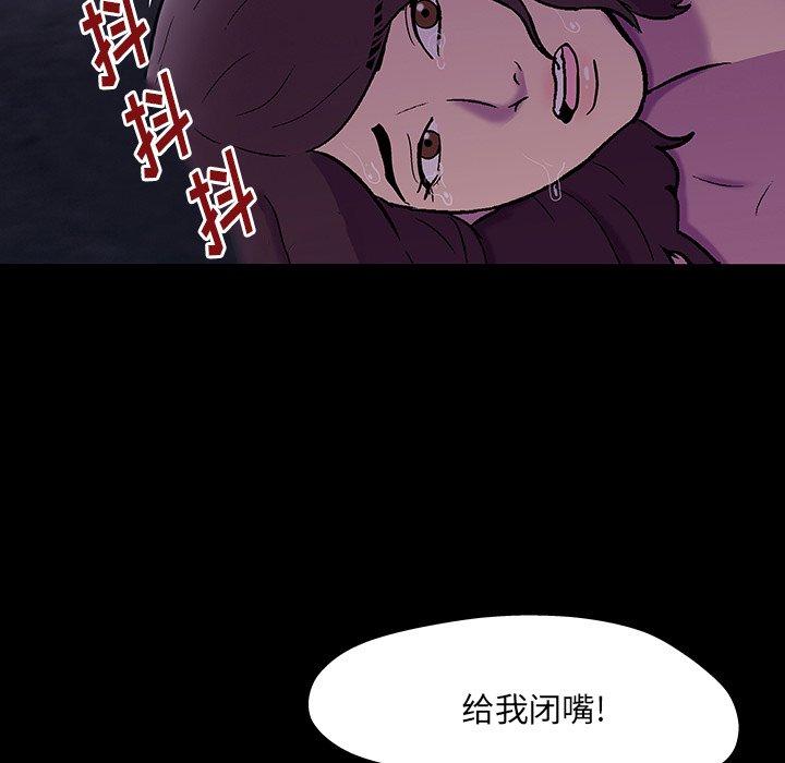第77张