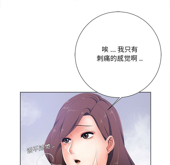 第58张