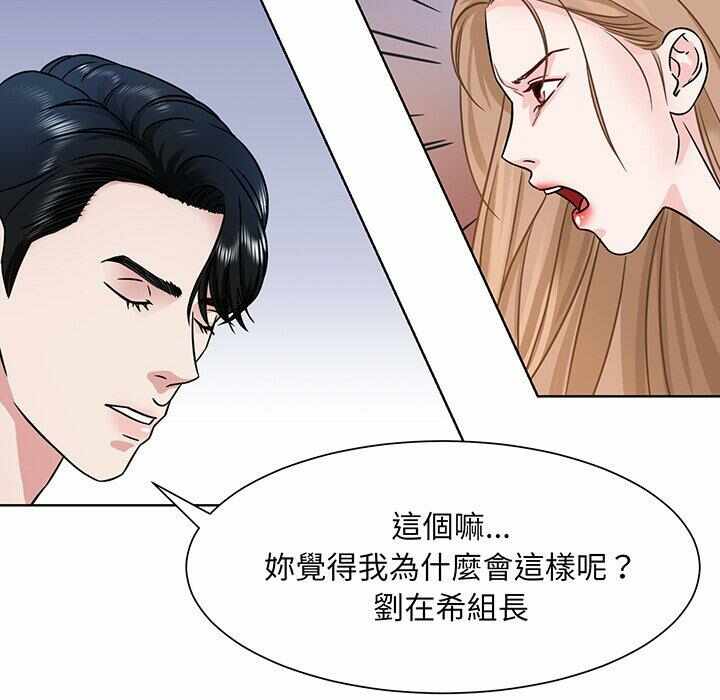 第13张