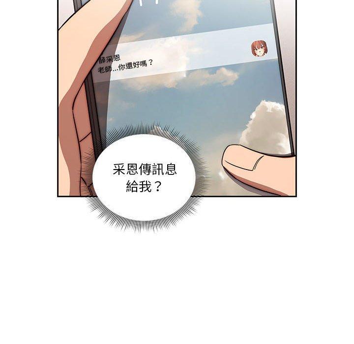 第52张