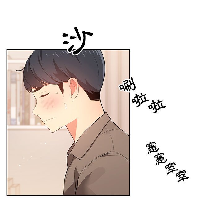 第94张