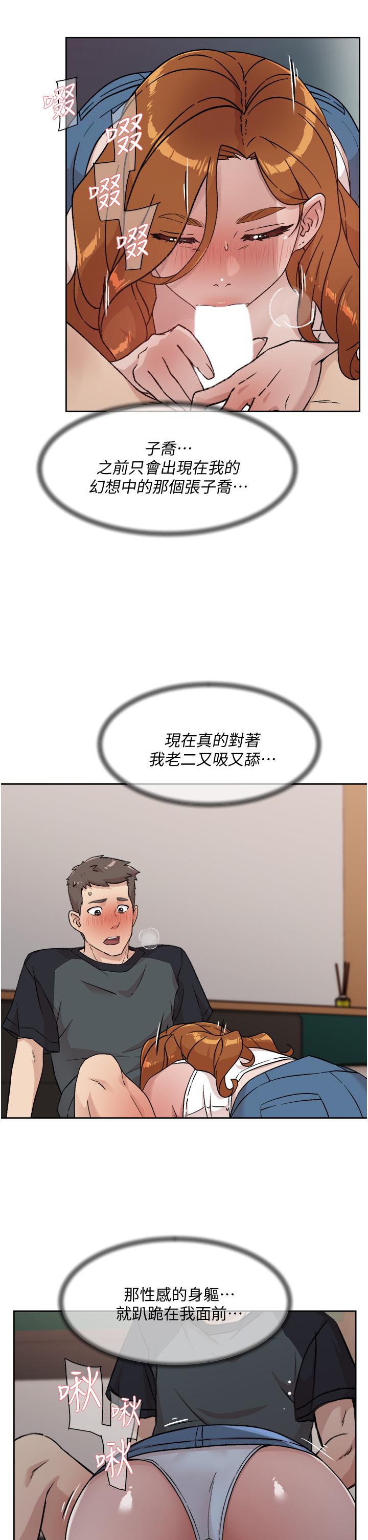 第31张