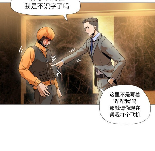 第132张