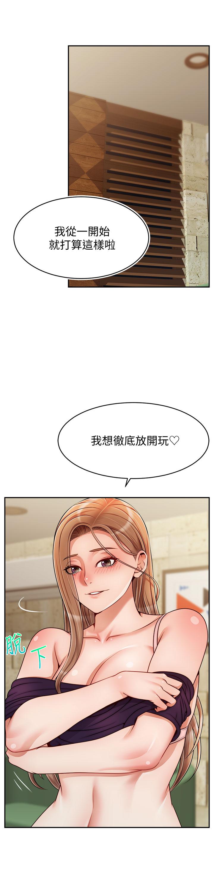 第30张
