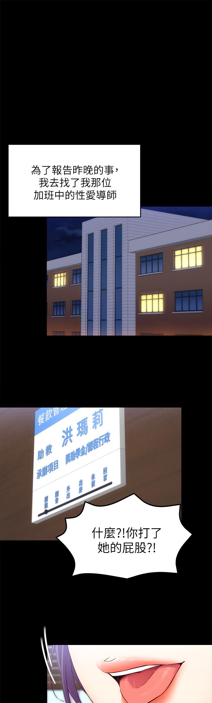 第26张