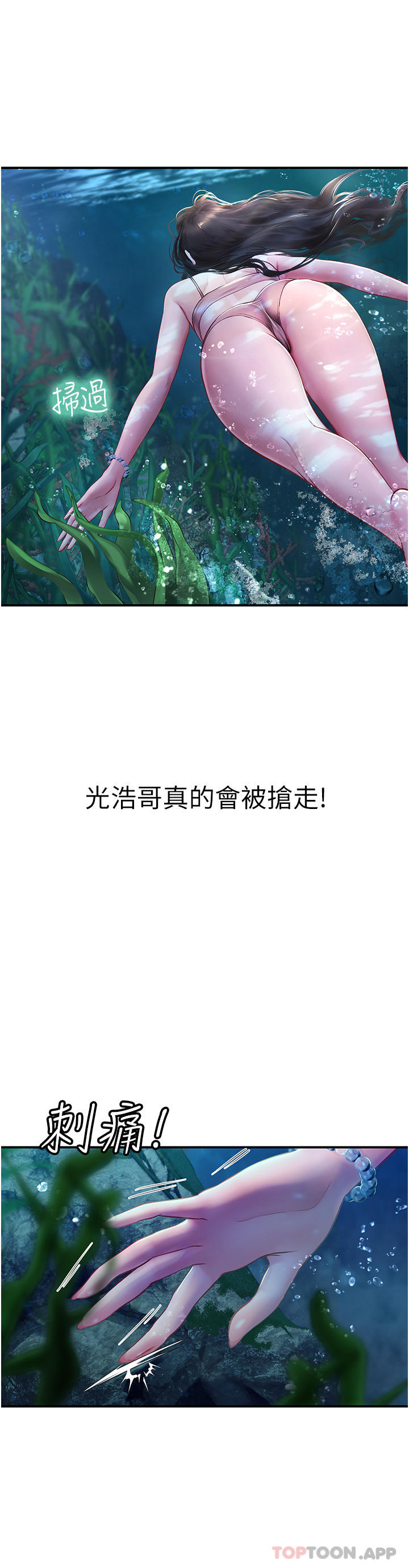 第22张