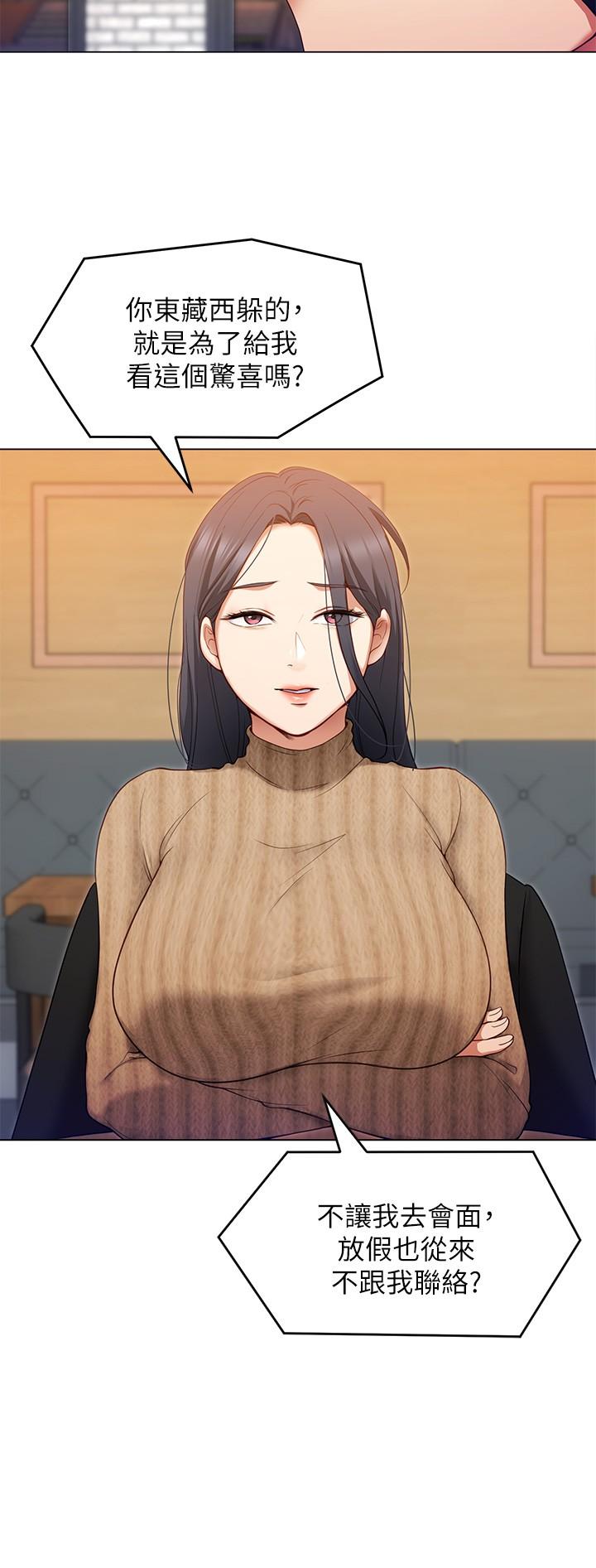第5张