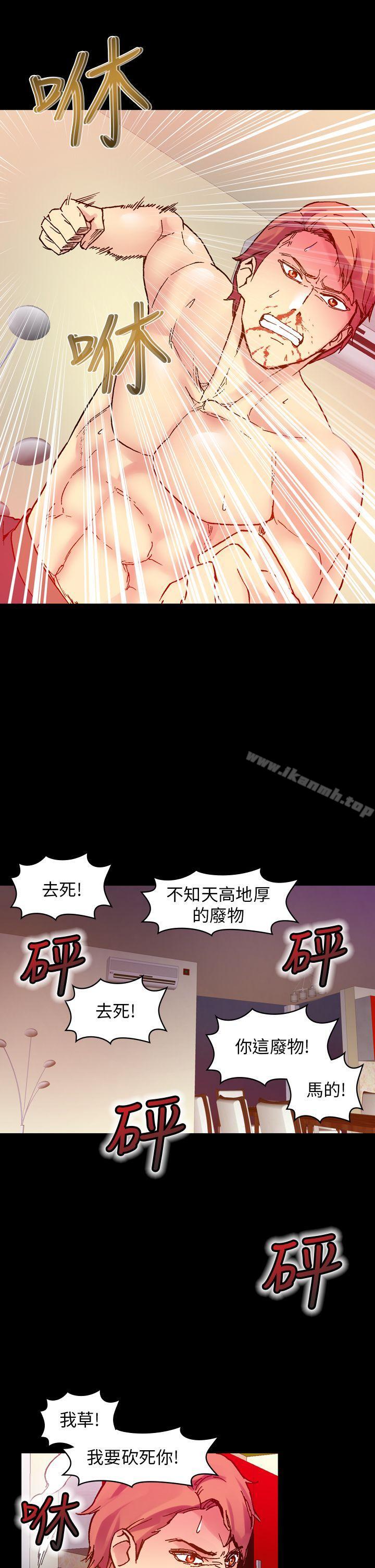 第24张