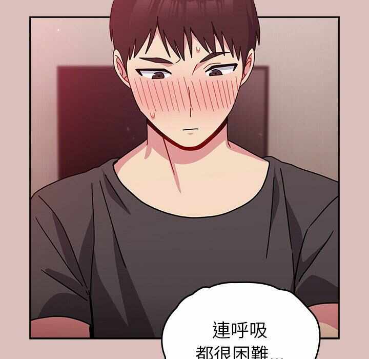 第79张