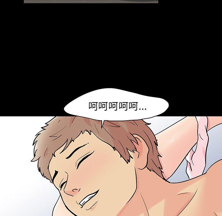 第38张
