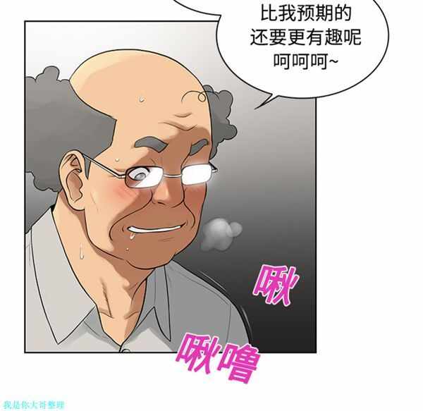 第76张