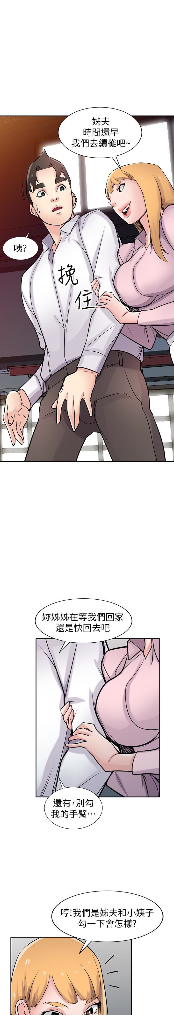 第14张