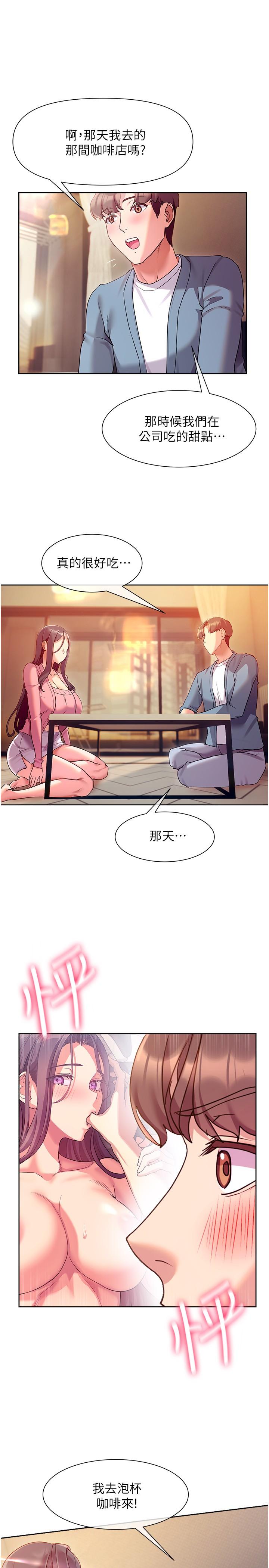 第13张