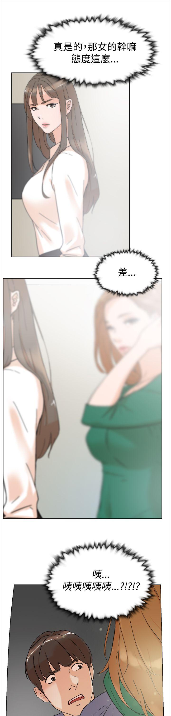 第34张