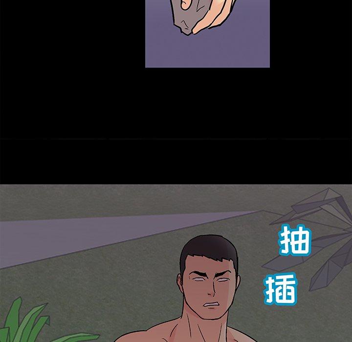 第61张