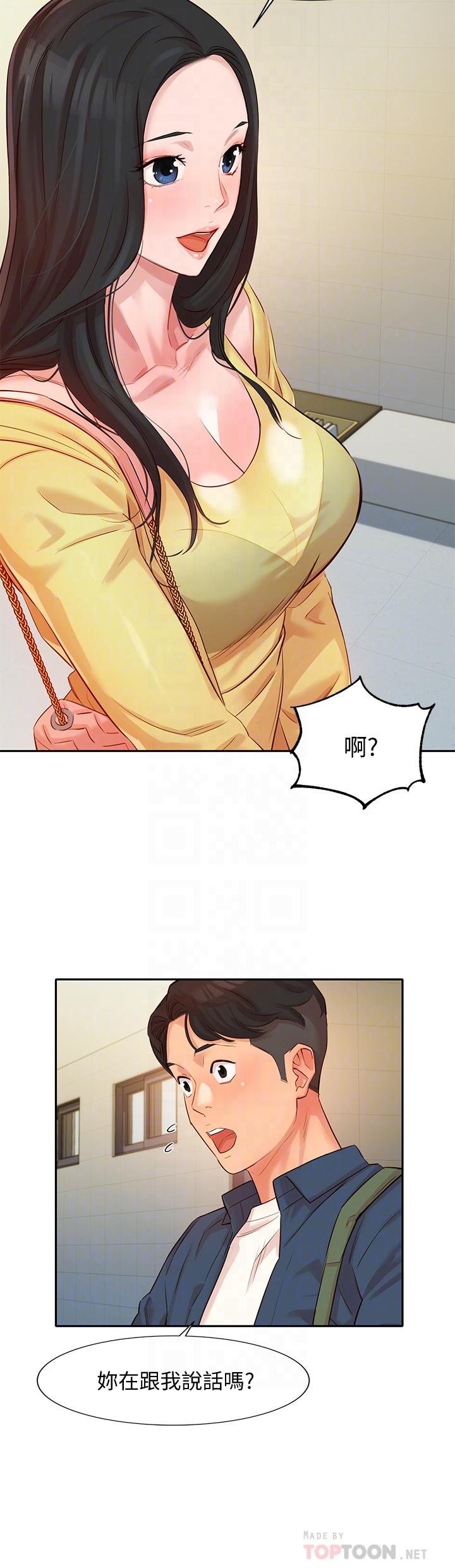 第10张