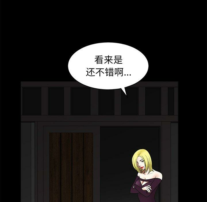 第117张