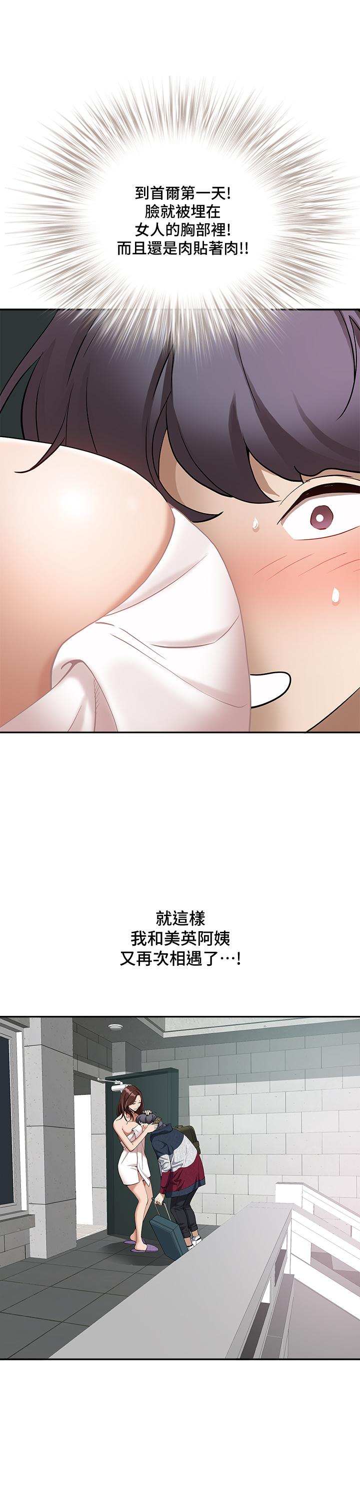 第80张