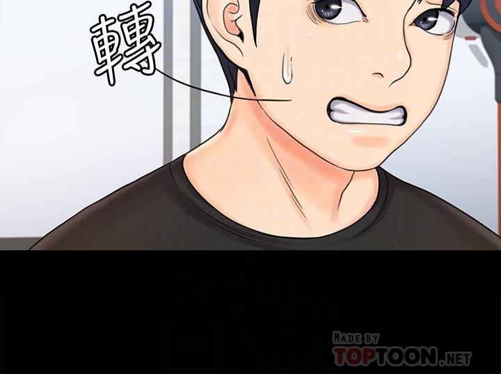第14张