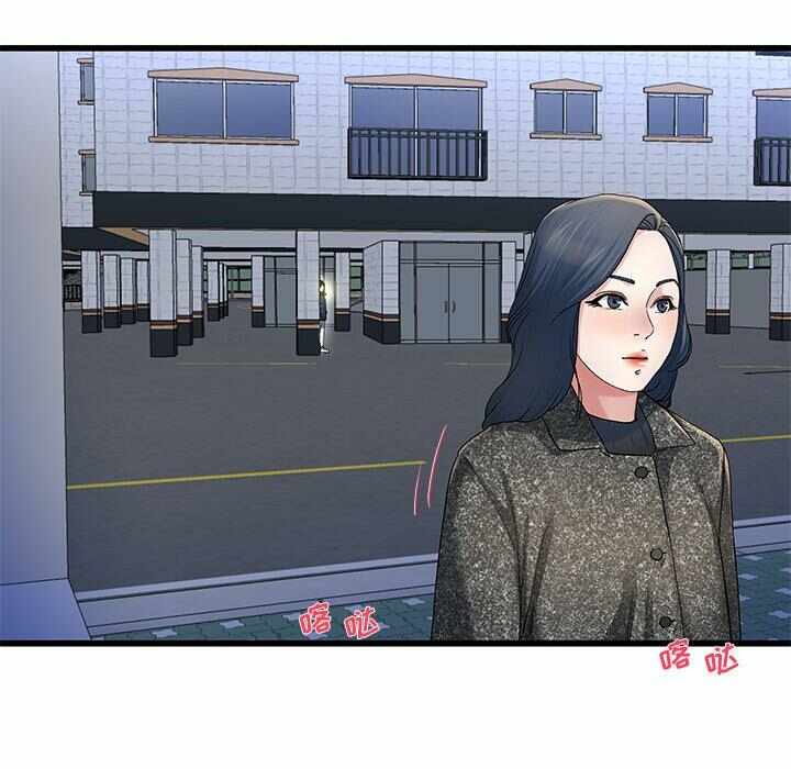 第32张