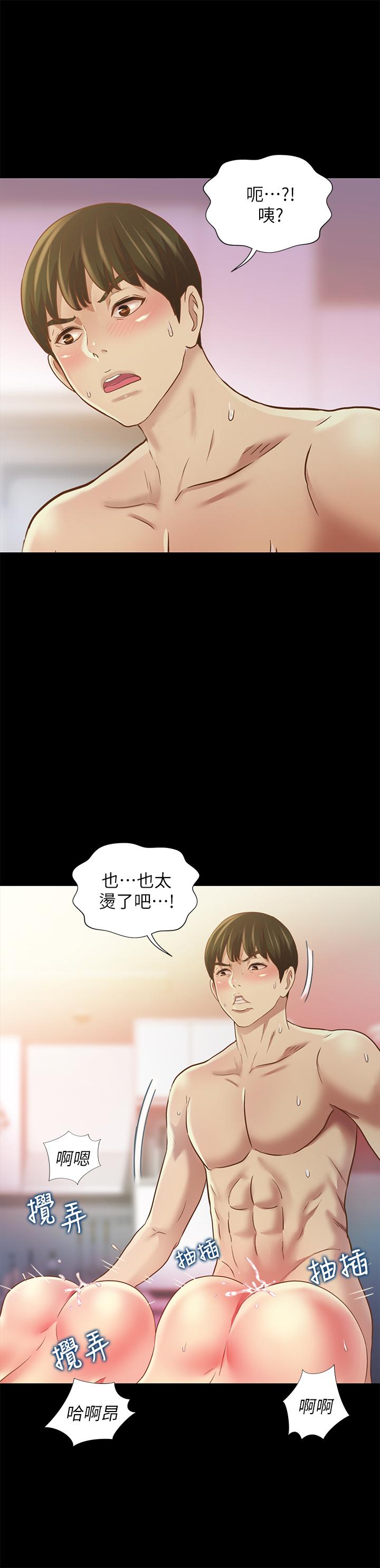 第29张