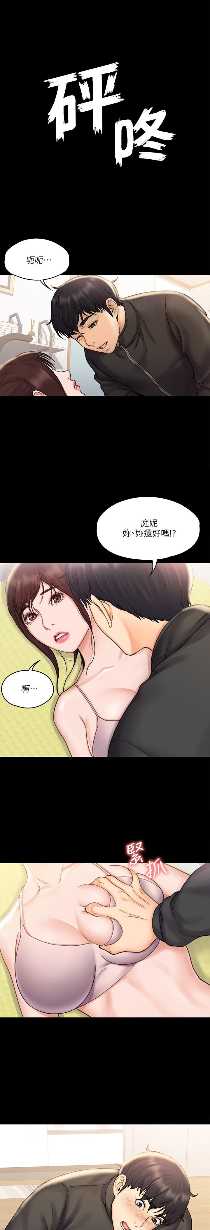 第1张