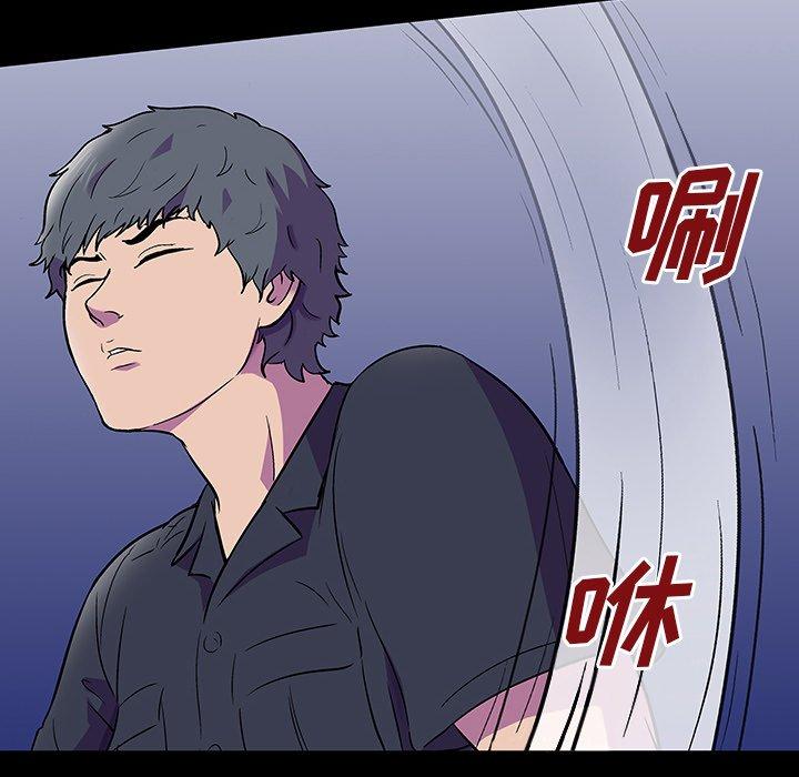 第86张