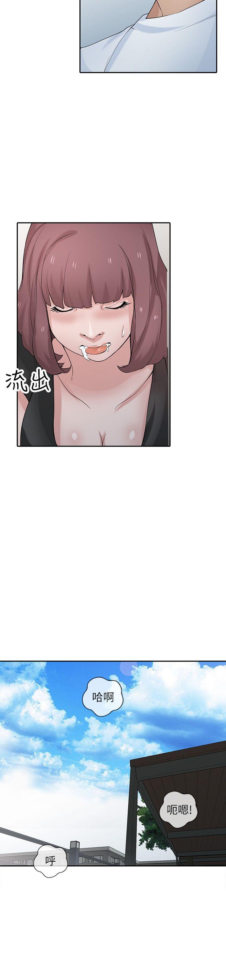 第23张
