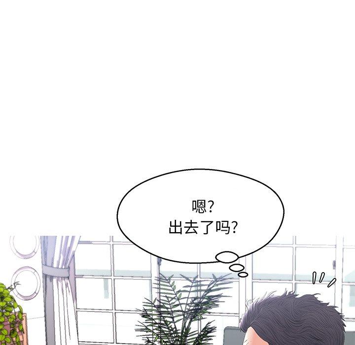 第84张