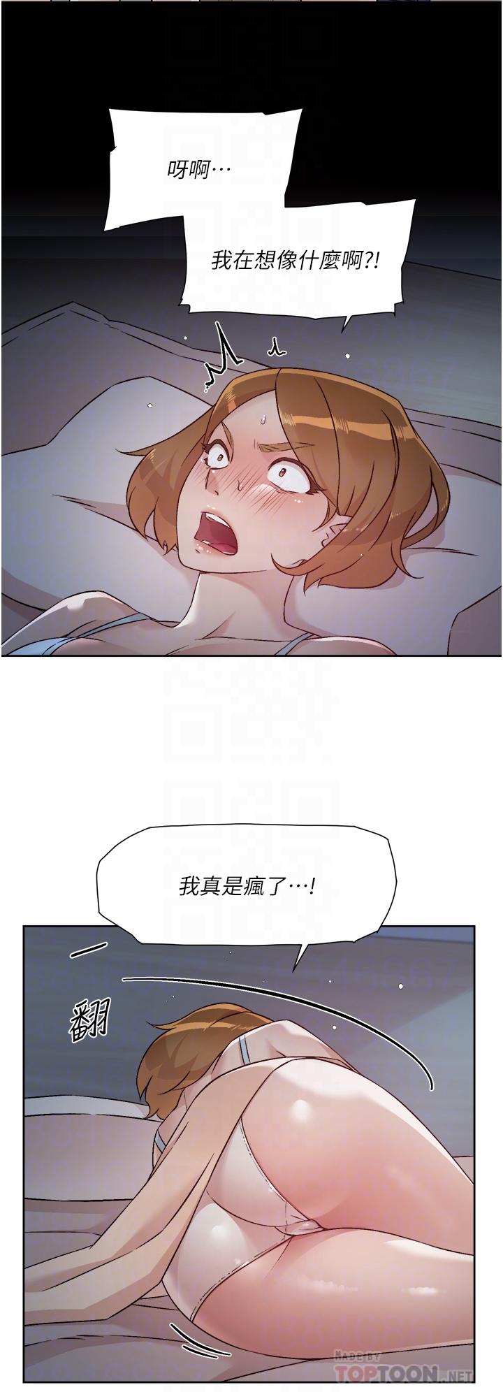 第14张